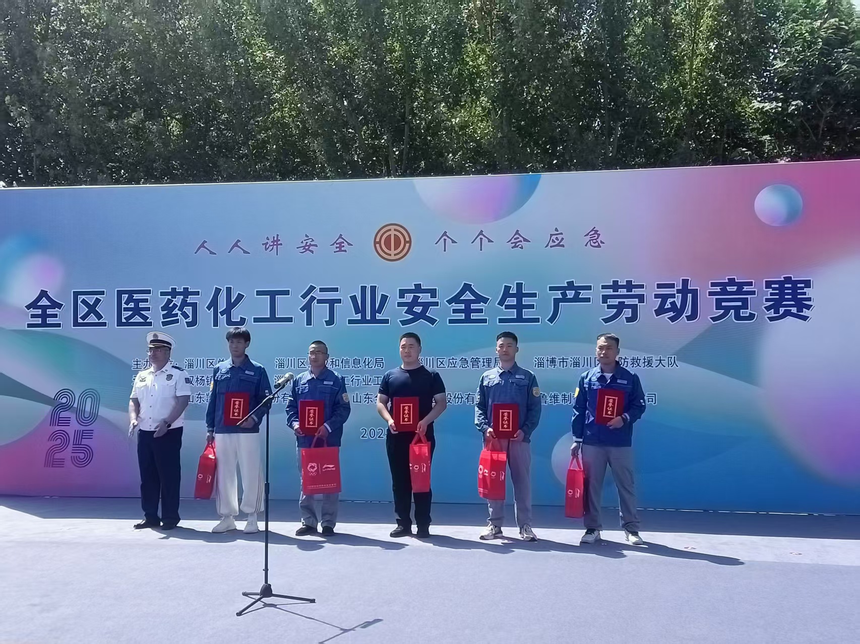 0ab719a2177aebb7814986ed0339903a.jpg 0ab719a2177aebb7814986ed0339903a.jpg